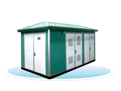 ZBW型箱式变电站