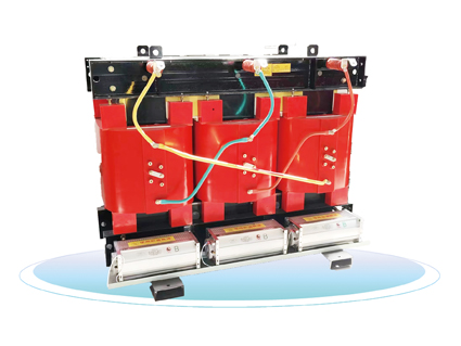 SCBH17型系列10KV级