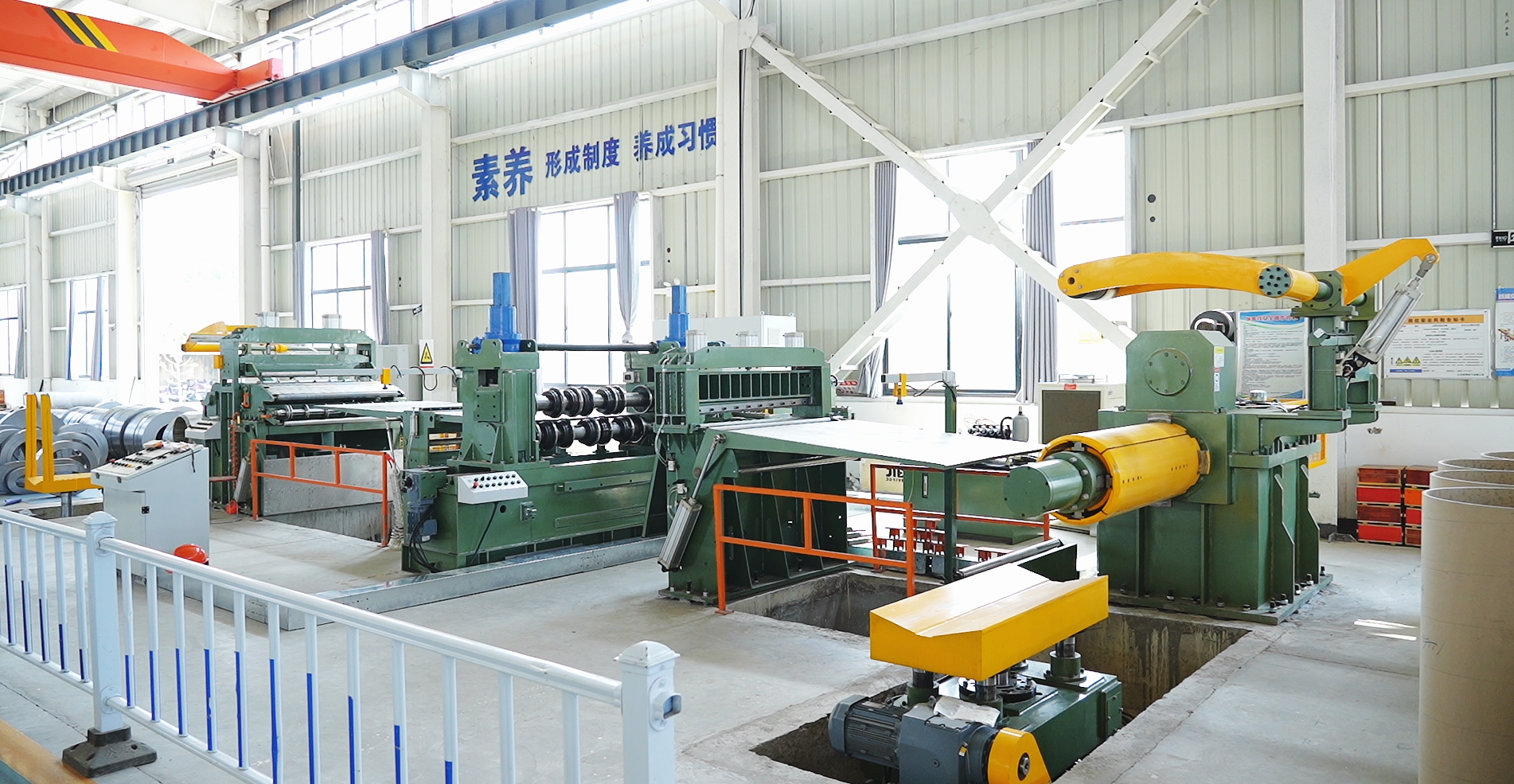 高速铁芯纵剪机